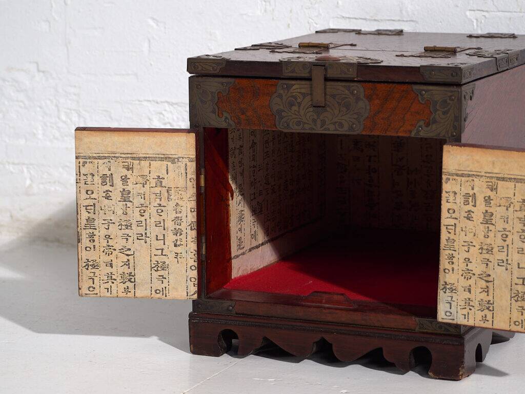 Ancient Japanese keyaki wooden kyōdai-bako with mirror, Meiji/Taishō period (circa 1890-1925) #27