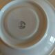 Tasse en porcelaine de Limoges La Seynie années 50