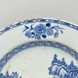 Blue and white porcelain dish China XVlllth pagoda decoration