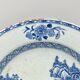 Blue and white porcelain dish China XVlllth pagoda decoration