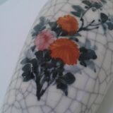 Small vase