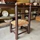 Chaise basse George Robert en bois et paille n°1