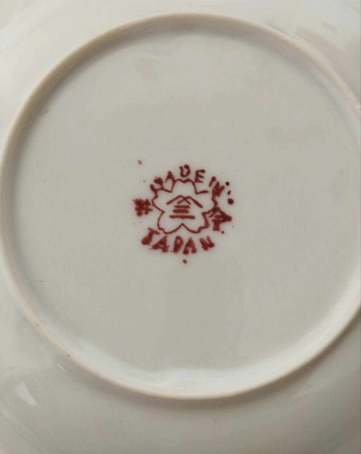 Japanese tea set