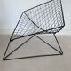 Armchair Oti by Niels Gammelgaard for Ikea 1986