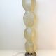 "Cocoon" floor lamp, 1960s