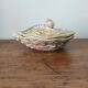 Oyster Barbotine Sauceboat