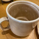 Tasse à café