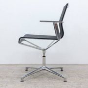 Chaise de bureau reconditionnée ICF Stick Chair ATK 252 noir