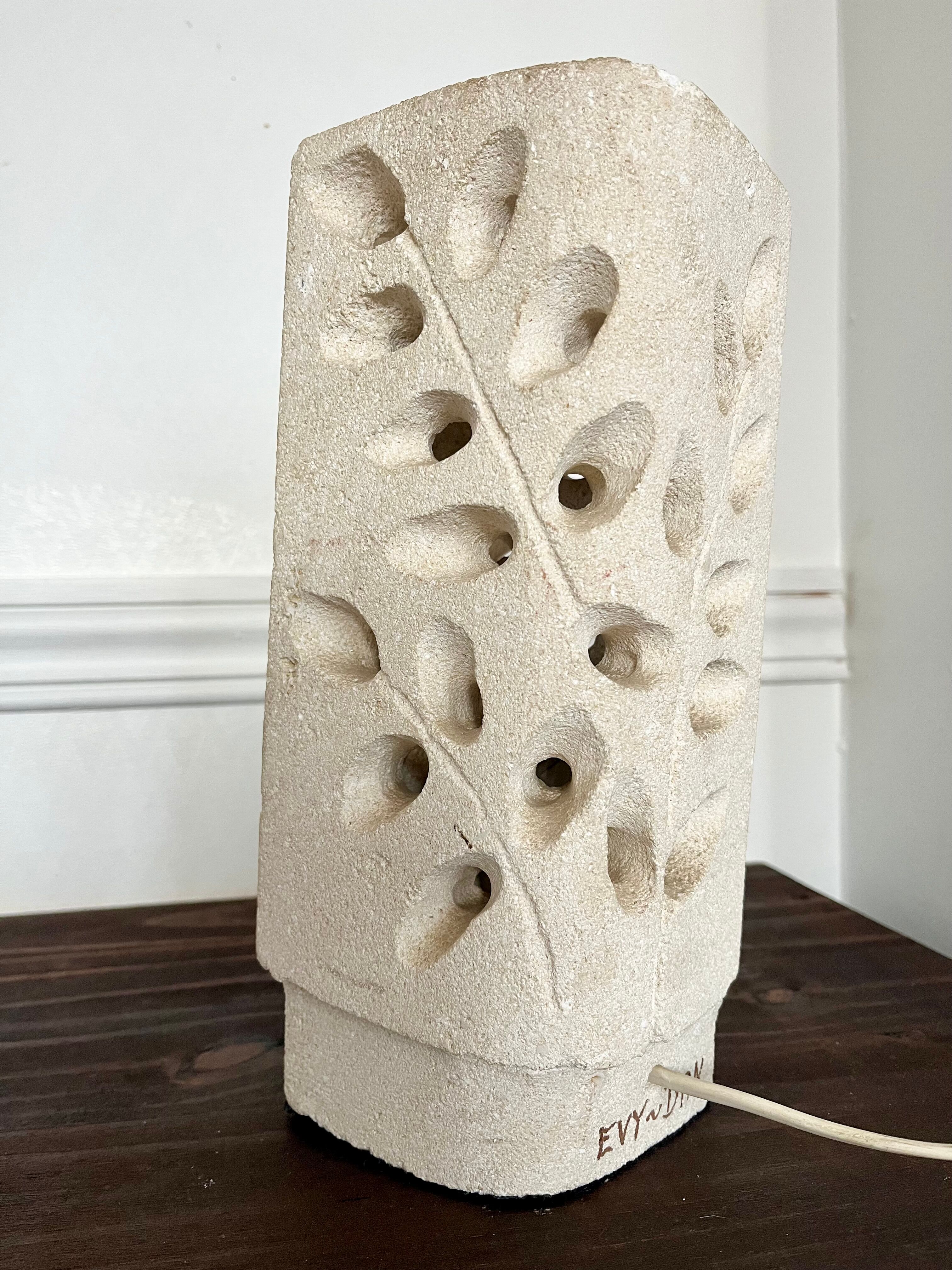 1970s stone sculpture lamp