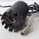Lampe de table vintage 1950