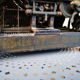 Underwood Typewriter 1900
