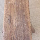 Wooden bench