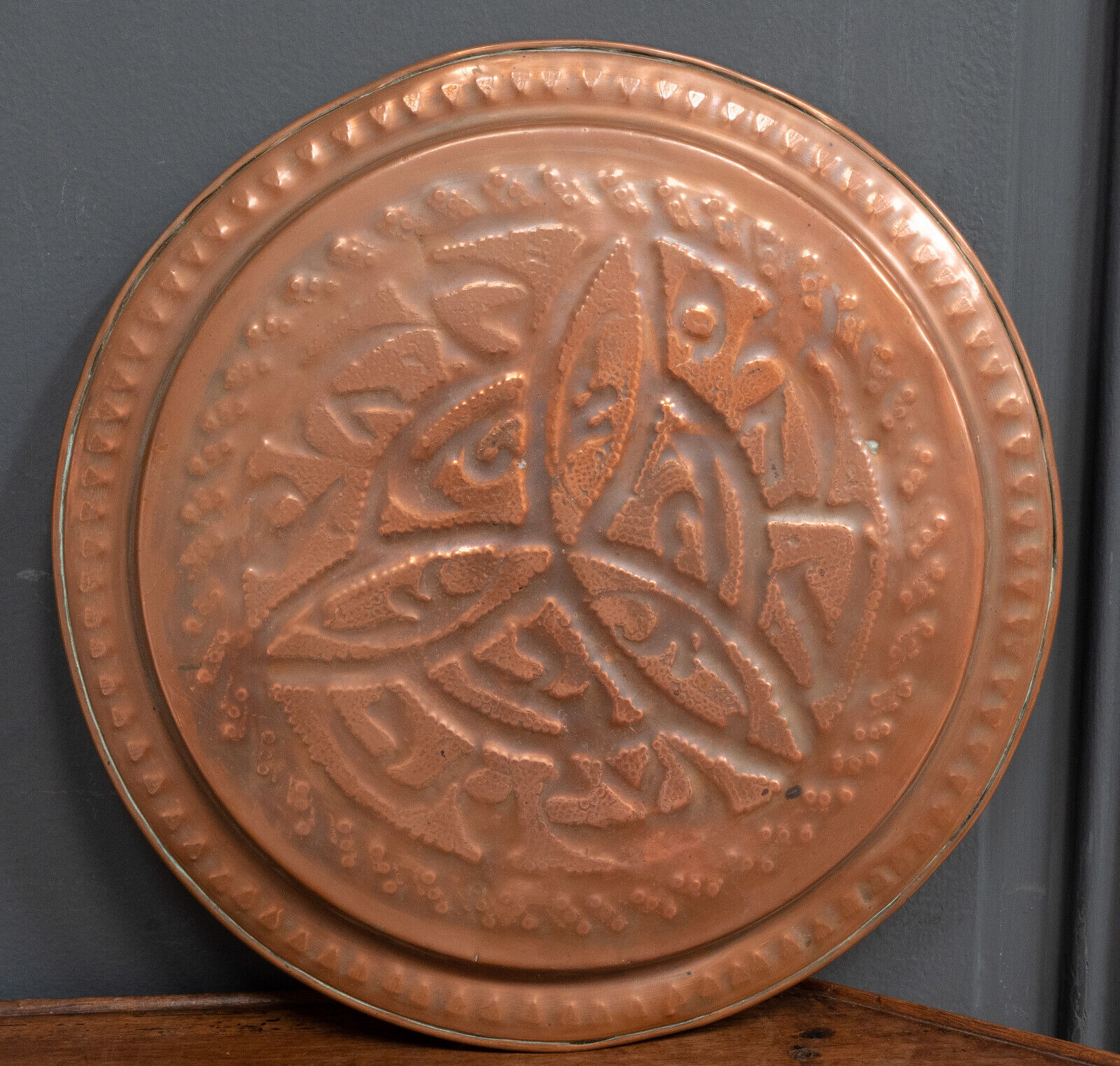 Oriental tray in copper or brass engraved XXth