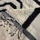 Authentic handmade Berber rug 2.5x1.5 m
