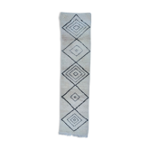 Tapis Azilal