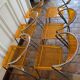 Chaise vintage
