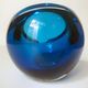 Vintage Ashtray • Crystal • Saint Louis • Space Age • 1960-70