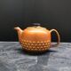 Vintage teapot