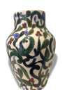 Vase 19th original Lebanon signed