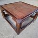 Table basse rotin carrée vintage 1970