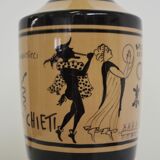 Vaso Julius Barattucci, anni '60