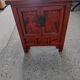 Chinese furniture