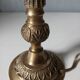 Pied de lampe en bronze massif ciselé – vintage années 50/60