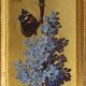 Pair of Baroque Decorative Panels, France, 19th Century