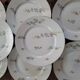 8 assiettes plates Limoges 60's
