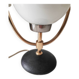 Arlus House Lamp