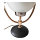 Arlus House Lamp