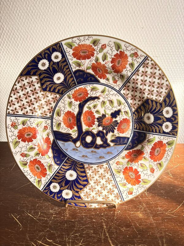 Ancien plat, assiette Wedgwood fine bone China décor Imari Japon