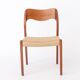 Niels Otto Møller Model 71 Teak Dining Chair, Danish 1950s - with Repair!