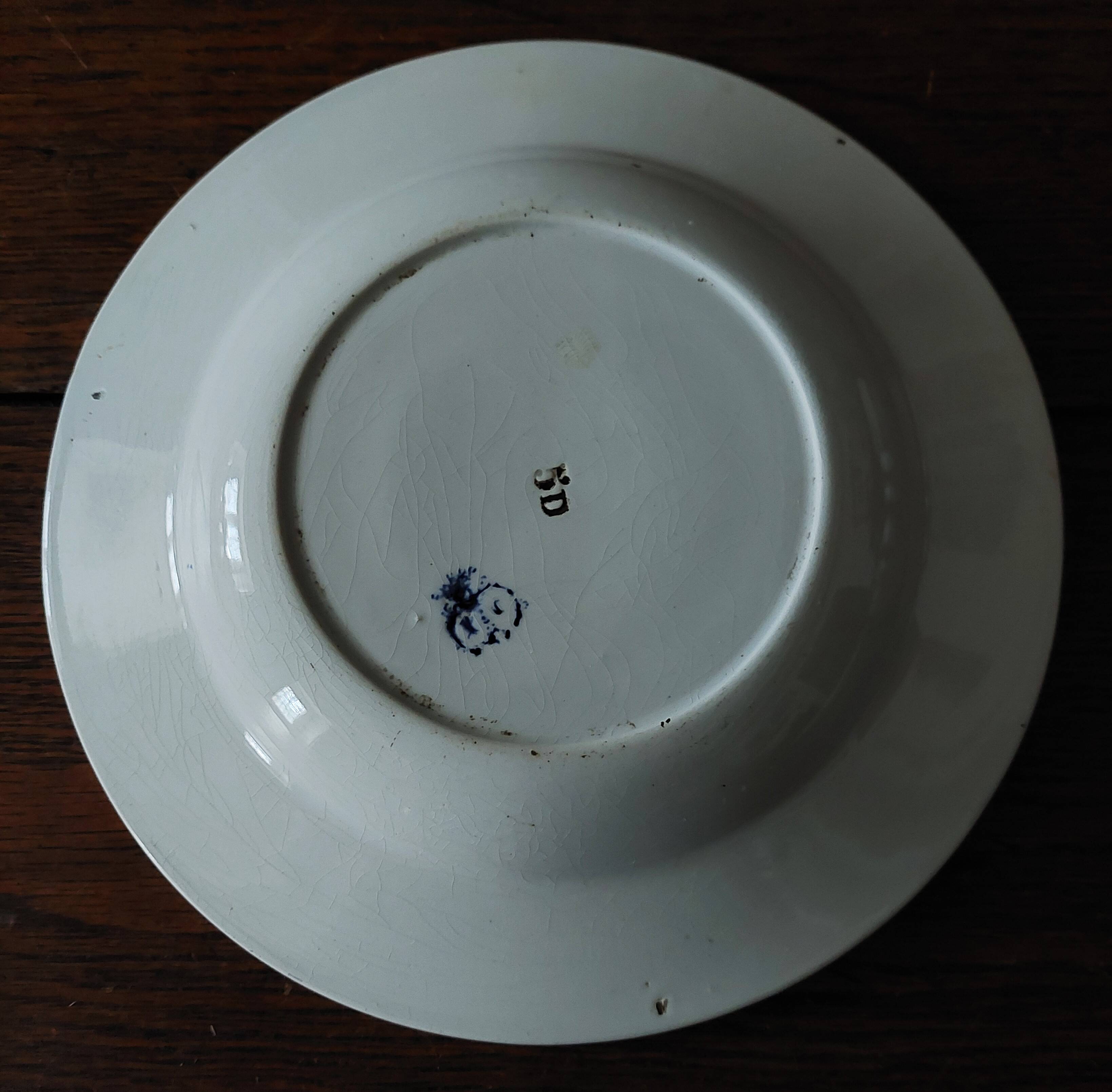 Eastern earthenware soup plate early 20th century
