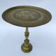 ORIENTAL GUERIDON IN BRONZE AND BRASS XIX EME GRAVEL PLATEAU BEAUTIFUL PATINA