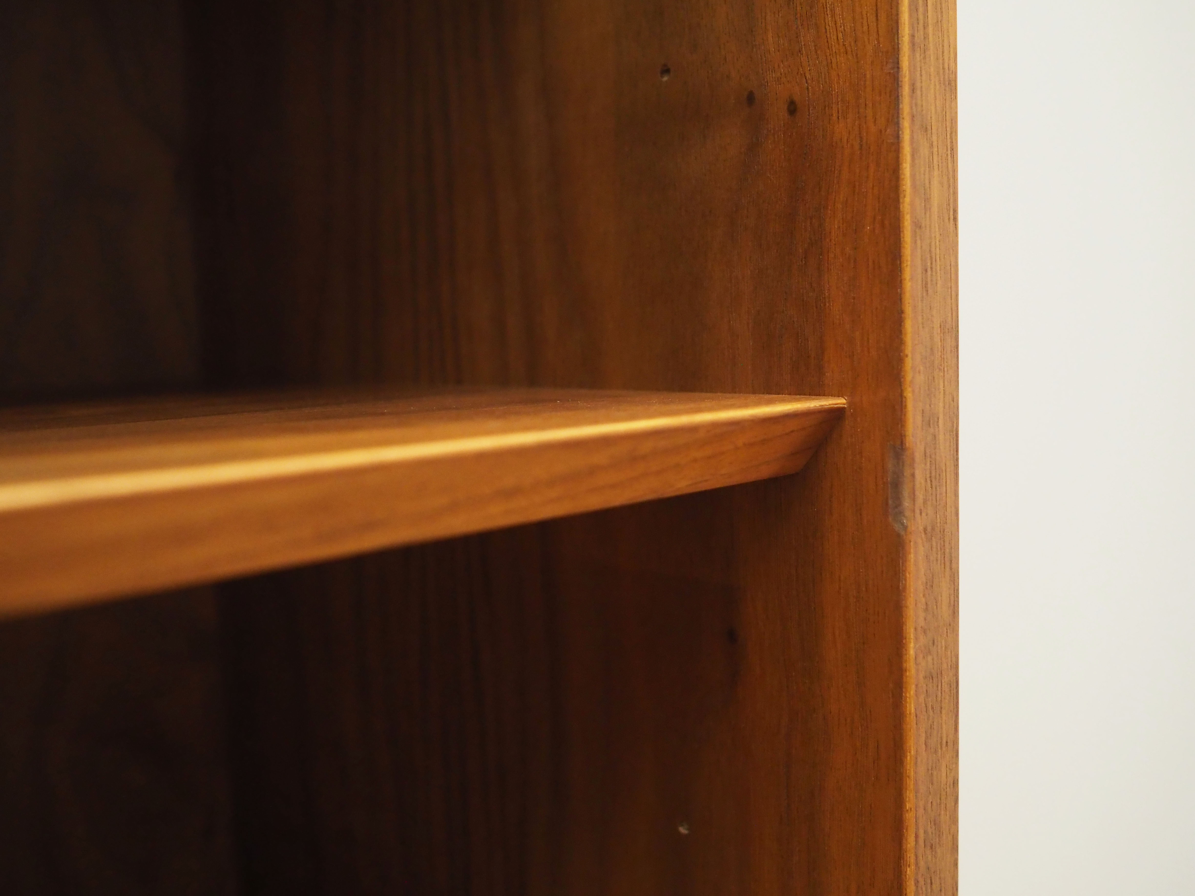 Walnut bookcase, Danish design, 1970s, production Hundevad