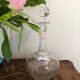 Carafe française en verre ciselé