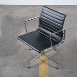 Vitra EA 108 office chair, Charles and Ray Eames