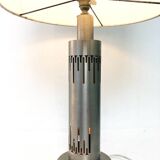 Vintage 70s design lamp in brushed aluminum