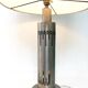 Vintage lamp 70's brushed aluminium design