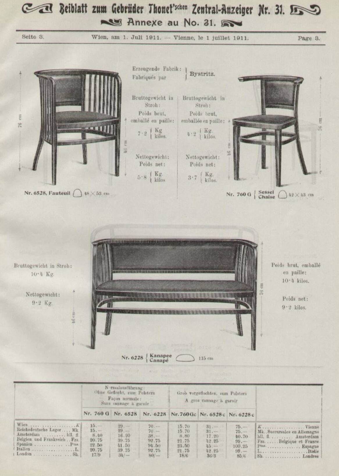 2 x original secessionist armchairs, attributed design: Marcel Kammerer (Vienna, c. 1910), manufacturer: Mundus (Vienna, c. 1910)