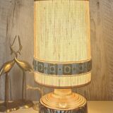 Vintage jersey lamp