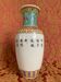 20th century canton porcelain vase