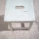Tabouret bas de campagne
