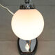 Vintage Italian Chrome Bedside/Table Lamps, set of 2