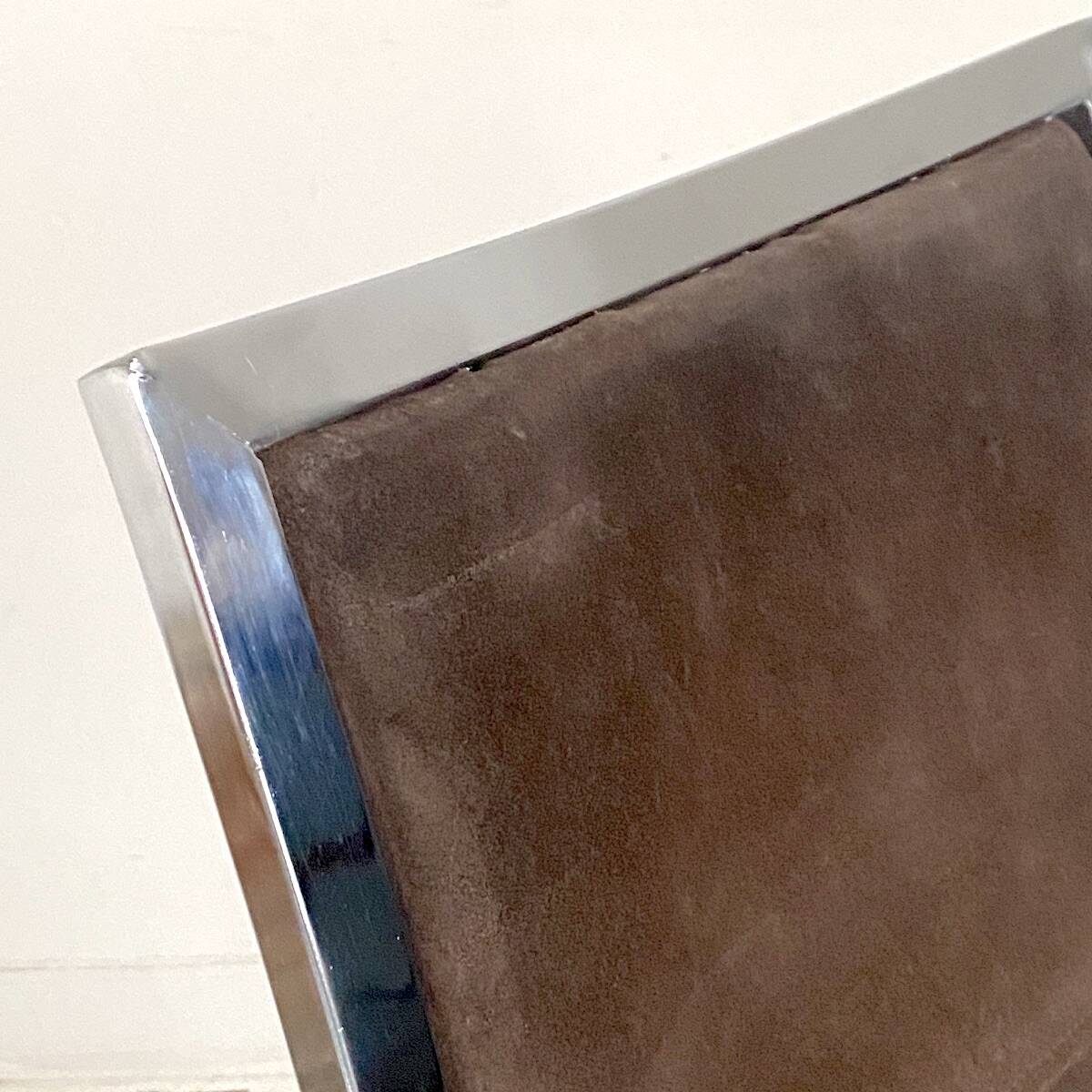 Vintage Italian design chair from the 1970s