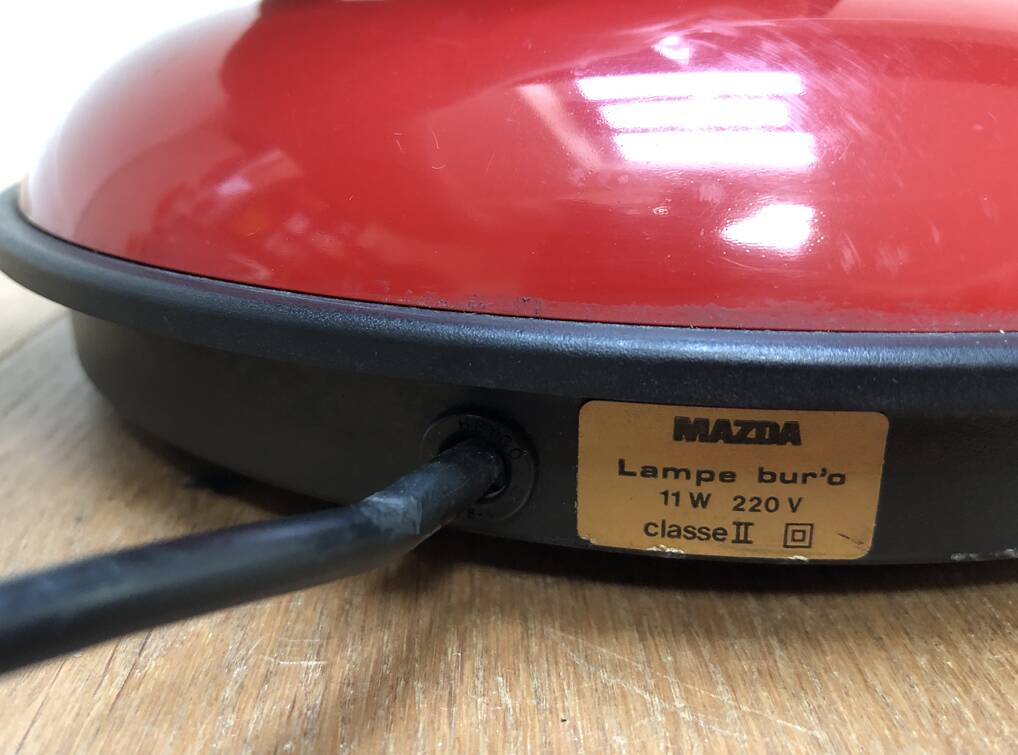 Vintage 80s mazda desk lamp