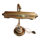 Lampe de notaire