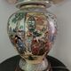 Asian lamp with draped shade