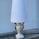 White and gold Limoges porcelain lamp
